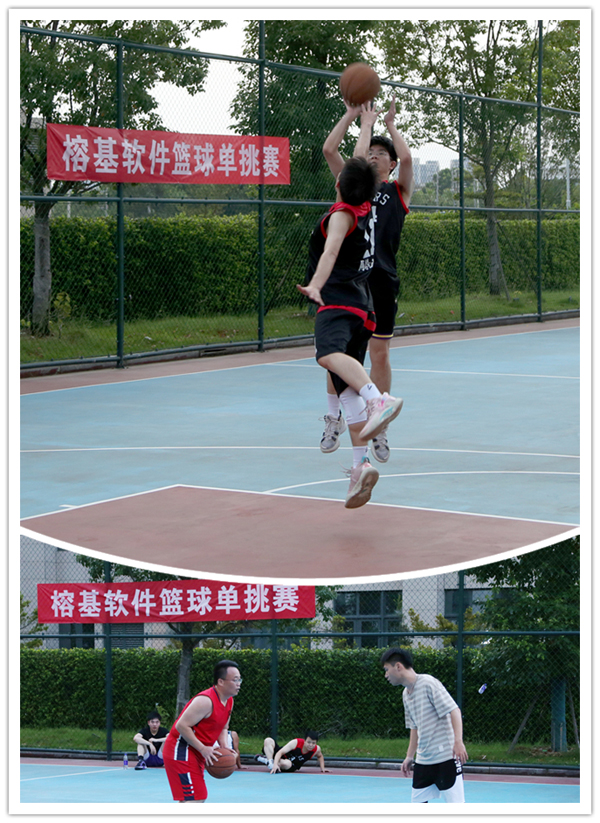 篮球赛3